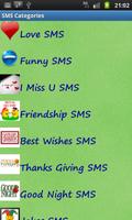 Ultimate SMS Collection โปสเตอร์