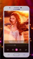 music player ภาพหน้าจอ 1