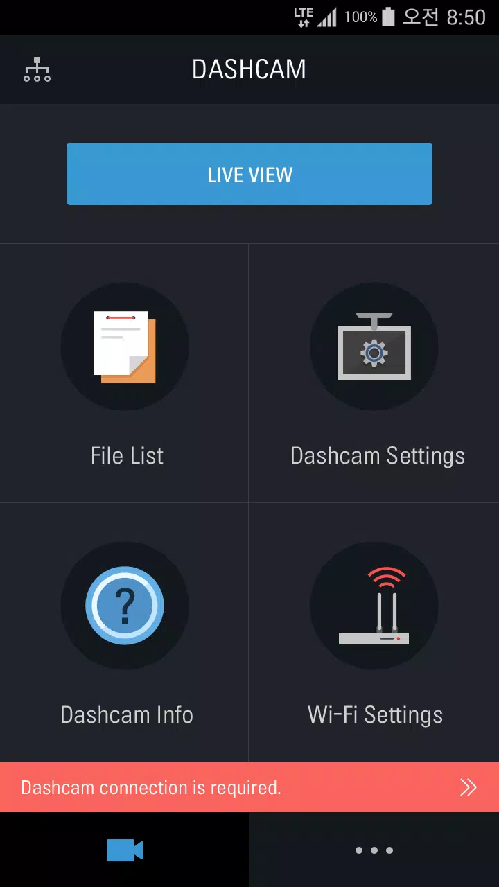 Thinkware Cloud Apk For Android Download
