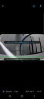 VW Drive Recorder Viewer Screenshot 2