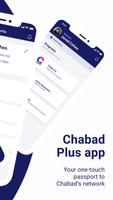Chabad Plus 스크린샷 1