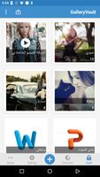 GalleryVault Pro key تصوير الشاشة 1