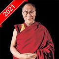 Dalailama Quotes