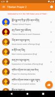Tibetan Prayer 2.0 plakat