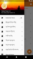 Tibetan Prayer 2.0 screenshot 1