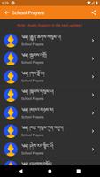 Tibetan Prayer 2.0 screenshot 3
