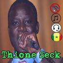 best music of thione seck without internet APK