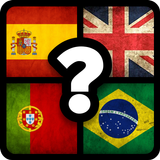 Adivinhe a Bandeira (Quiz) أيقونة