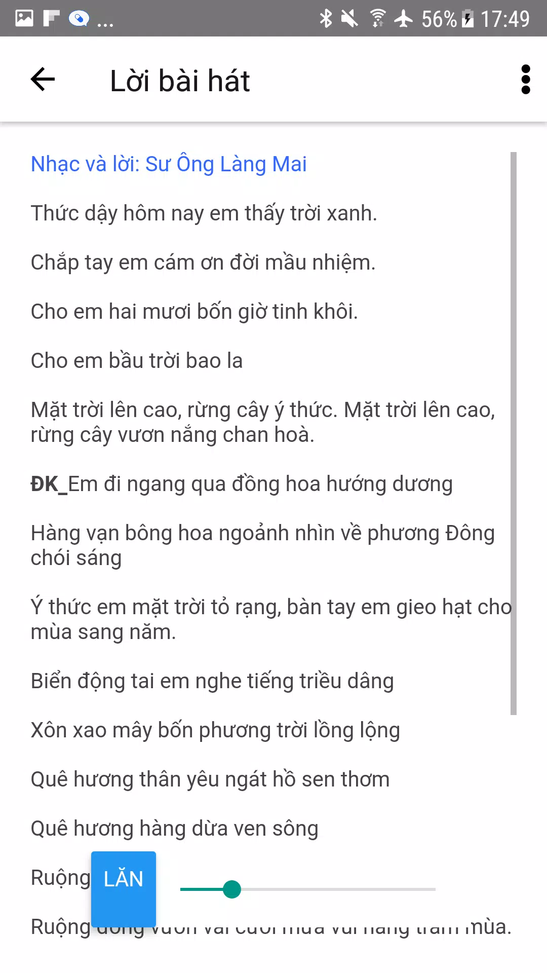 Thiền Ca Làng Mai安卓版应用APK下载