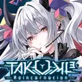 TAKUMI³(タクミキュービック)