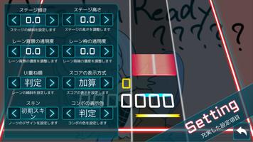 TAKUMI³ screenshot 2