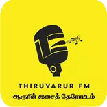 Thiruvarur FM