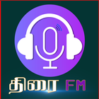 Thirai FM icône
