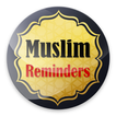 Muslim Reminders - Muslim Supplications