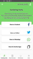 Muslim Reminders - Muslim Supplications تصوير الشاشة 2