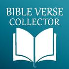 Bible Verse Collector icône