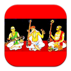 SahityaMala - Carnatic Lyrics icono