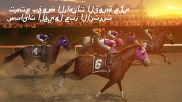 Photo Finish تصوير الشاشة 1