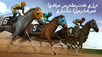 Photo Finish تصوير الشاشة 2