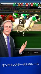Horse Racing Manager 2025 アプリダウンロード