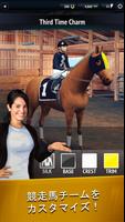 Horse Racing Manager 2020 スクリーンショット 2