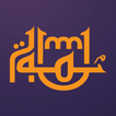 UmmahApp-Islamic Lifestyle App