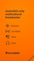 SBS Audio постер