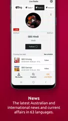 Baixar SBS Audio APK