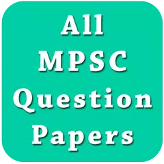 MPSC Question Papers APK Herunterladen