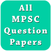 MPSC Question Papers