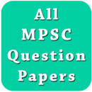 APK MPSC Question Papers