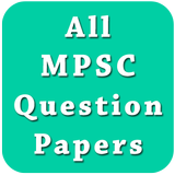 آیکون‌ MPSC Question Papers
