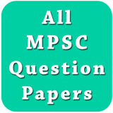 MPSC Question Papers Zeichen