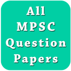 MPSC Question Papers ไอคอน