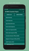 MPSC Question Papers Plakat