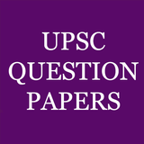 UPSC Question Papers ícone
