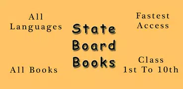 State Board Books(1st to 12th)