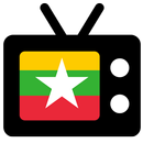 APK Myanmar Internet TV 2020