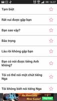 Hoc tieng Nga giao tiep screenshot 3