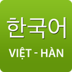 Tu dien tieng Han - Viet APK