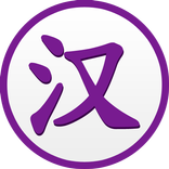 Ngữ pháp Tiếng Trung hiện đại