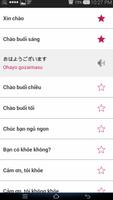 Học giao tiếp tiếng Nhật screenshot 2