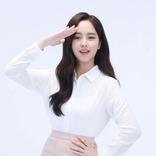 Kim So-Hyun Wallpaper HD