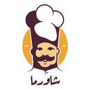 شاورما Shawrma APK