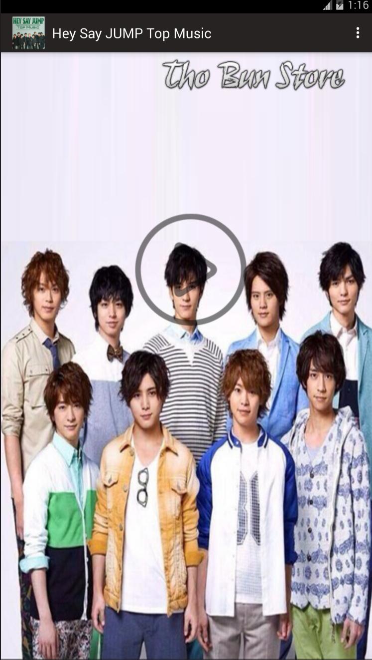 Hey Say Jump Top Music For Android Apk Download