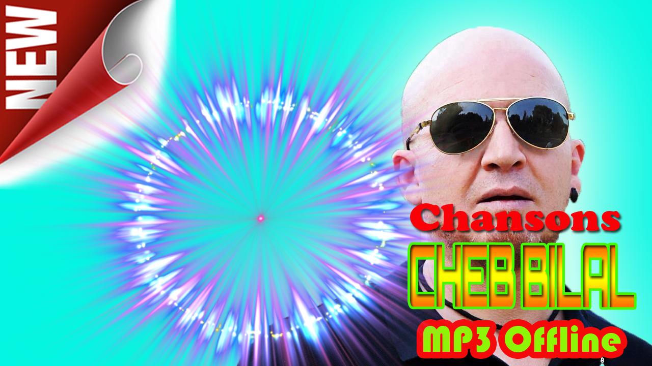 TÉLÉCHARGER CHEB BILAL SARAGOSSA MP3 SARAGOSSA MP3 CHEB BILAL TÉLÉCHARGER