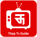 Thop TV - Live Cricket TV , Movies Free Guide APK