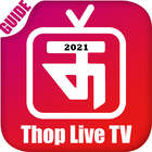 Live All TV Channels - thoptv pro guide أيقونة