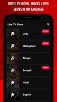 Live All TV Channels - thoptv pro guide تصوير الشاشة 2