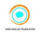 Hindi-English Translation APK